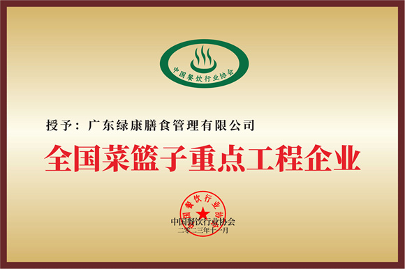资质证书